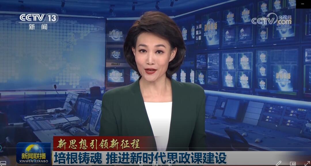 bevictor伟德官网