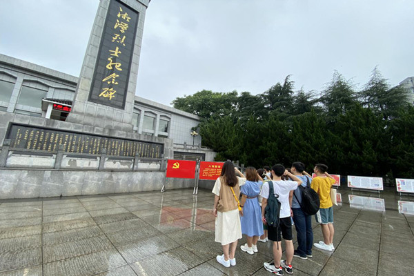 bevictor伟德官网