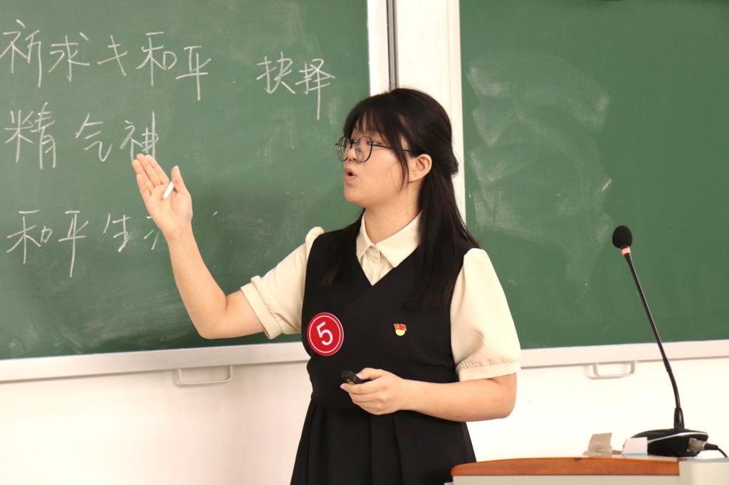 bevictor伟德官网
