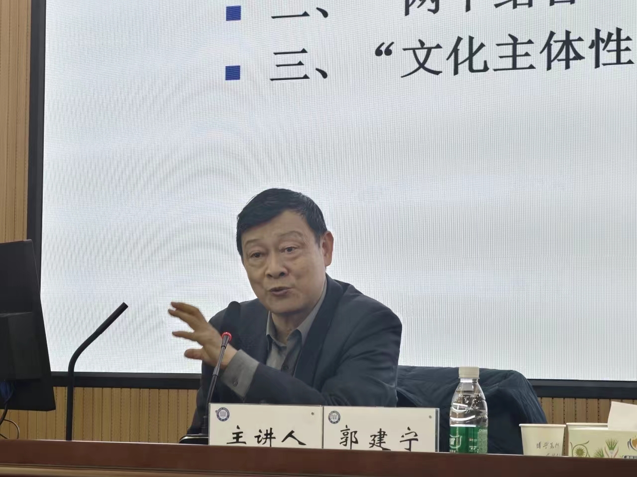 bevictor伟德官网