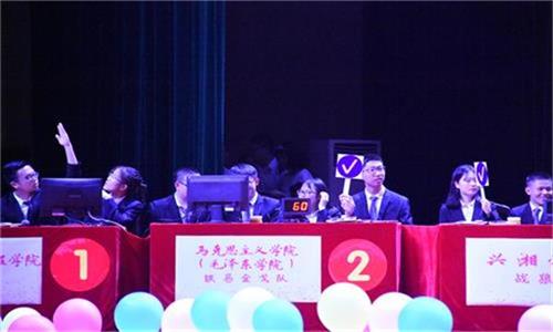 bevictor伟德官网