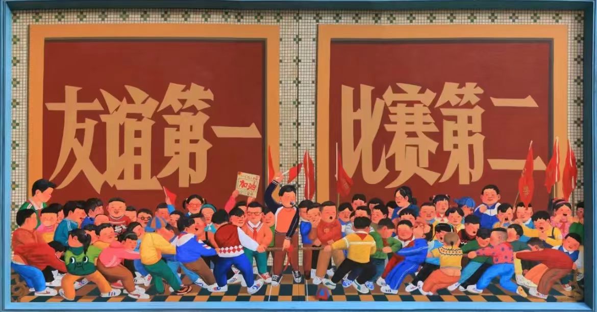 bevictor伟德官网