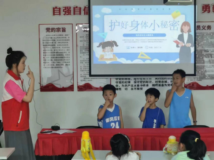 bevictor伟德官网
