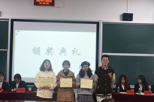 bevictor伟德官网