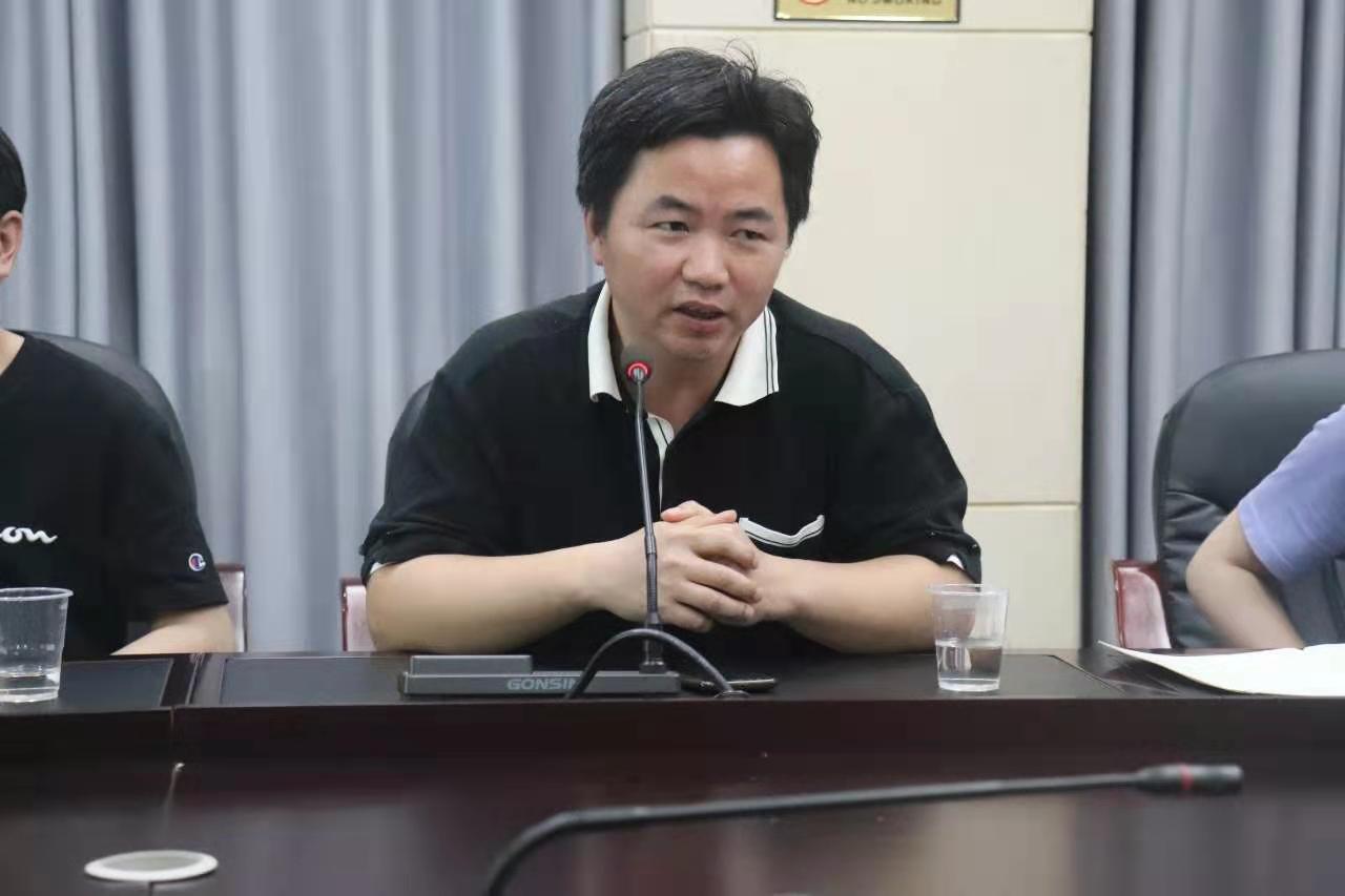 bevictor伟德官网